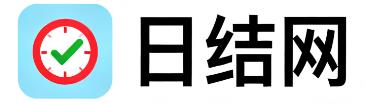 德宏日结网